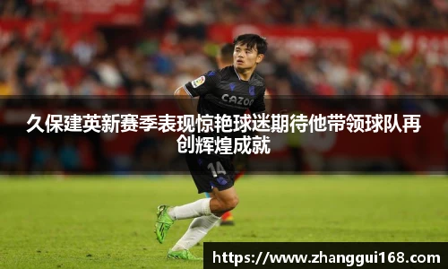 谈球吧与竞品对比