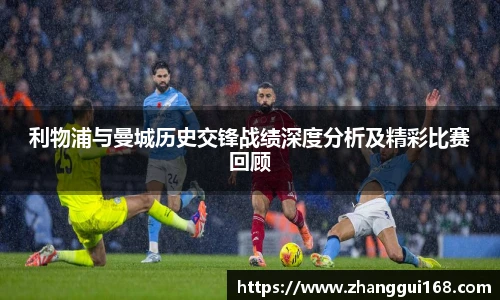 谈球吧