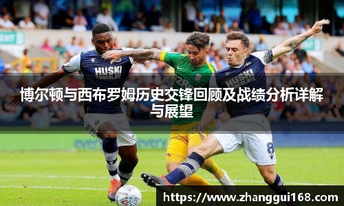 谈球吧(中国)官方网站