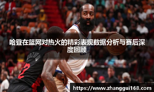 谈球吧官网入口